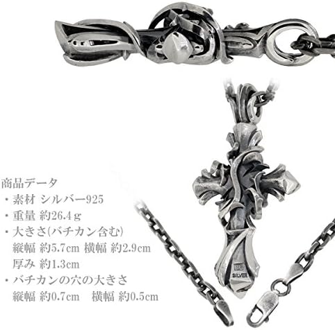 Amazon | [エムズコレクション] 特 別 仕 様 ソーンシリーズ